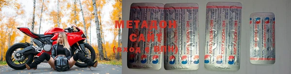 ГАЛЛЮЦИНОГЕННЫЕ ГРИБЫ Алексеевка