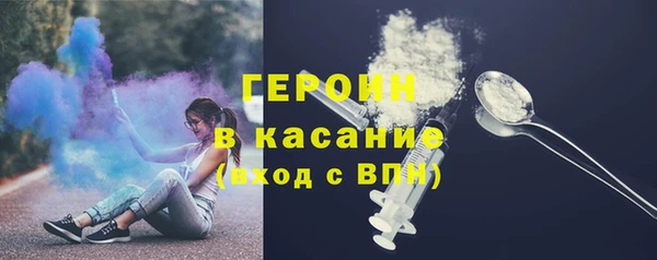 ешки Алексин