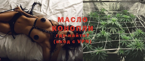 альфа пвп Железногорск-Илимский