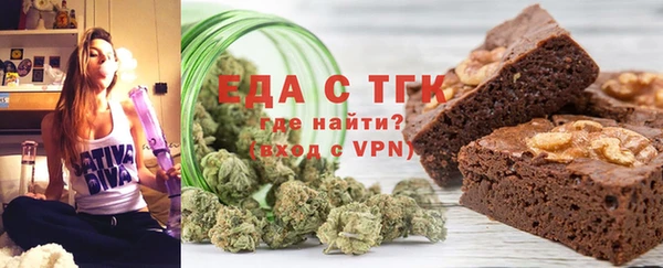 ешки Алексин
