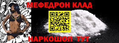 МДМА Малгобек