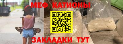MDMA Малоярославец