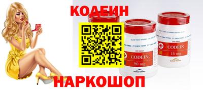 MDMA Малоярославец
