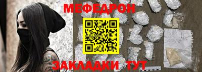 МДМА Малгобек