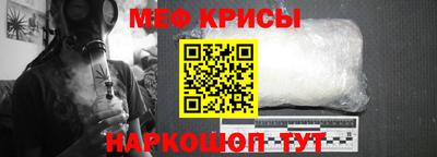 героин Мариинск