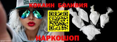МДМА Малгобек