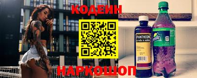 МДМА Малгобек