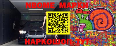 МДМА Малгобек