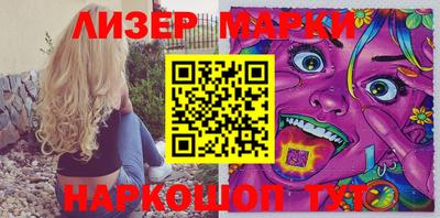 MDMA Малоярославец