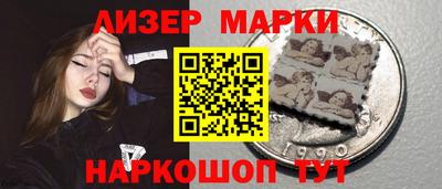 МДМА Малгобек