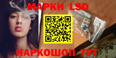 МДМА Малгобек