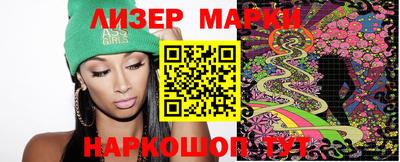 MDMA Малоярославец