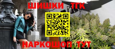 МДМА Малгобек