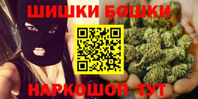 МДМА Малгобек