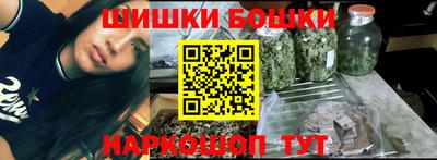 MDMA Малоярославец