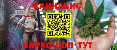 MDMA Малоярославец