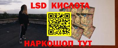 MDMA Малоярославец