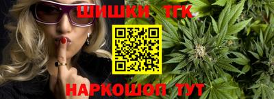 MDMA Малоярославец