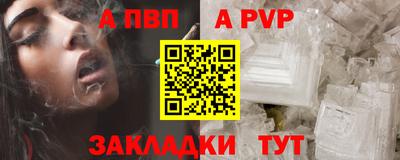 MDMA Малоярославец