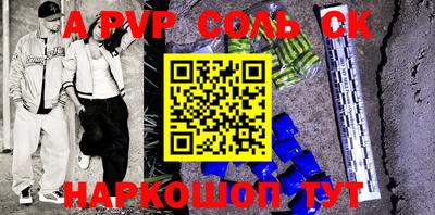 MDMA Малоярославец