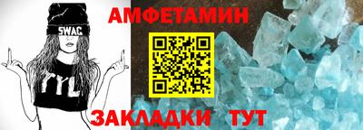 героин Мариинск