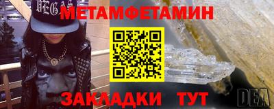 героин Мариинск