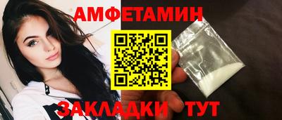 MDMA Малоярославец