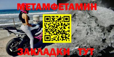 MDMA Малоярославец