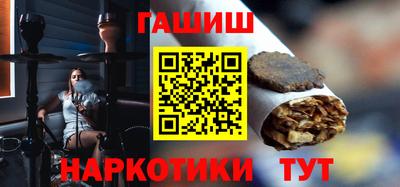 МДМА Малгобек