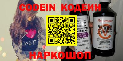 MDMA Малоярославец