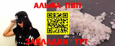 MDMA Малоярославец