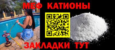 MDMA Малоярославец