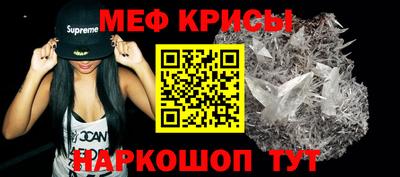 MDMA Малоярославец