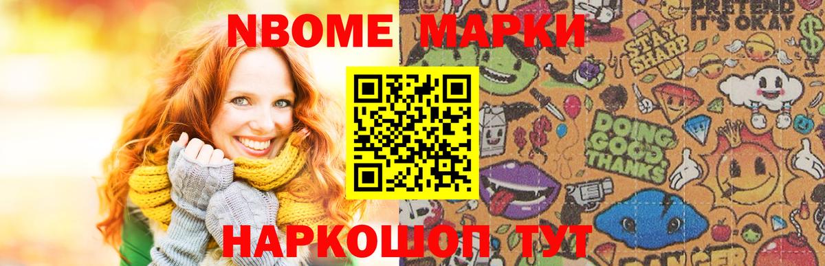 Лсд 25 экстази ecstasy  Вход с VPN  Грязи  LSD-25 экстази ecstasy 