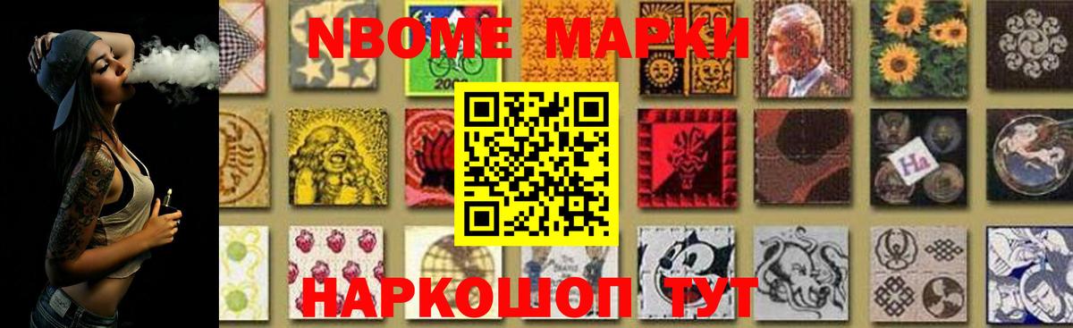 LSD-25 экстази кислота Грязи