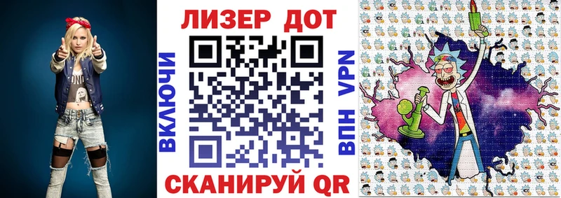 ОМГ ОМГ сайт  Грязи  Марки N-bome 1500мкг 